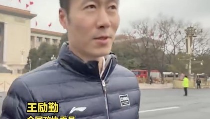 九游电脑版下载-王励勤：我们会同时做好奥运备战和加强后备梯队建设两项工作